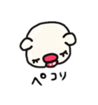 【ぷるるんわんこ】顔と文字（個別スタンプ：4）