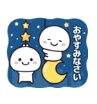 飛び出す★スマイルくん（個別スタンプ：22）