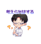 Sho's投資情報局 公式（個別スタンプ：1）