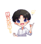 Sho's投資情報局 公式（個別スタンプ：2）