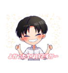 Sho's投資情報局 公式（個別スタンプ：5）