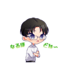 Sho's投資情報局 公式（個別スタンプ：10）