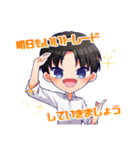 Sho's投資情報局 公式（個別スタンプ：14）