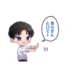 Sho's投資情報局 公式（個別スタンプ：15）