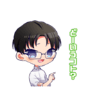 Sho's投資情報局 公式（個別スタンプ：16）