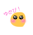 ゆとぴスタンプ（個別スタンプ：1）