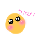 ゆとぴスタンプ（個別スタンプ：2）