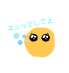 ゆとぴスタンプ（個別スタンプ：6）