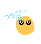 ゆとぴスタンプ（個別スタンプ：12）