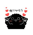 黒いわんこ  こたろーくん（個別スタンプ：3）