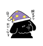 黒いわんこ  こたろーくん（個別スタンプ：9）