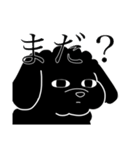 黒いわんこ  こたろーくん（個別スタンプ：11）