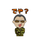 チャビスタンプです！2（個別スタンプ：2）