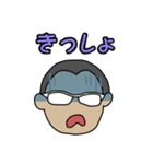 チャビスタンプです！2（個別スタンプ：4）