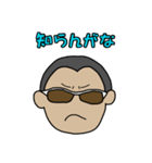 チャビスタンプです！2（個別スタンプ：7）