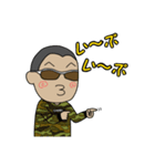 チャビスタンプです！2（個別スタンプ：8）