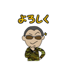 チャビスタンプです！2（個別スタンプ：12）