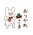 うどん粉丸うさぎ（個別スタンプ：4）