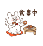 うどん粉丸うさぎ（個別スタンプ：17）