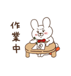 うどん粉丸うさぎ（個別スタンプ：18）