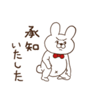 うどん粉丸うさぎ（個別スタンプ：38）