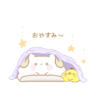 毎日使いやすいスタンプ【犬×ひつじ】（個別スタンプ：9）