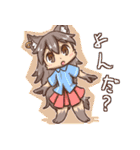いろんなケモノ達のスタンプ（個別スタンプ：1）