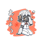 いろんなケモノ達のスタンプ（個別スタンプ：2）