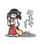 いろんなケモノ達のスタンプ（個別スタンプ：7）