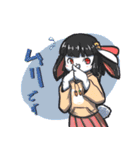 いろんなケモノ達のスタンプ（個別スタンプ：8）