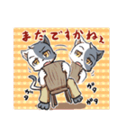 いろんなケモノ達のスタンプ（個別スタンプ：17）