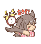 いろんなケモノ達のスタンプ（個別スタンプ：18）