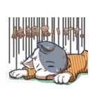 いろんなケモノ達のスタンプ（個別スタンプ：19）
