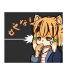 いろんなケモノ達のスタンプ（個別スタンプ：22）