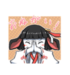 いろんなケモノ達のスタンプ（個別スタンプ：24）