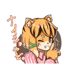 いろんなケモノ達のスタンプ（個別スタンプ：34）