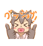 いろんなケモノ達のスタンプ（個別スタンプ：37）