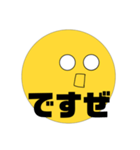 天ちゃんやんかな♡（個別スタンプ：13）