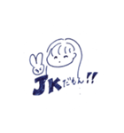 脳内忙しいJK（個別スタンプ：2）