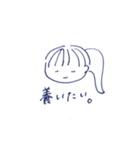脳内忙しいJK（個別スタンプ：3）