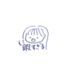脳内忙しいJK（個別スタンプ：4）