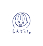 脳内忙しいJK（個別スタンプ：5）