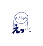 脳内忙しいJK（個別スタンプ：6）