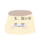 プリンちゃんの気持ち（個別スタンプ：2）