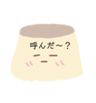 プリンちゃんの気持ち（個別スタンプ：11）