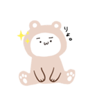 使えるシンプルスタンプ(顔)（個別スタンプ：13）