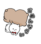 茶くまスタンプシロクマを添えて（個別スタンプ：3）