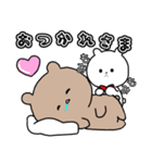 茶くまスタンプシロクマを添えて（個別スタンプ：4）