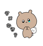 茶くまスタンプシロクマを添えて（個別スタンプ：8）