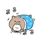 茶くまスタンプシロクマを添えて（個別スタンプ：9）